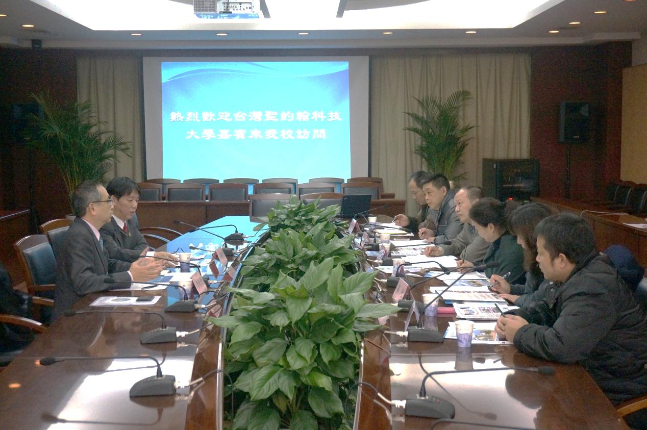 座谈现场 座谈现场