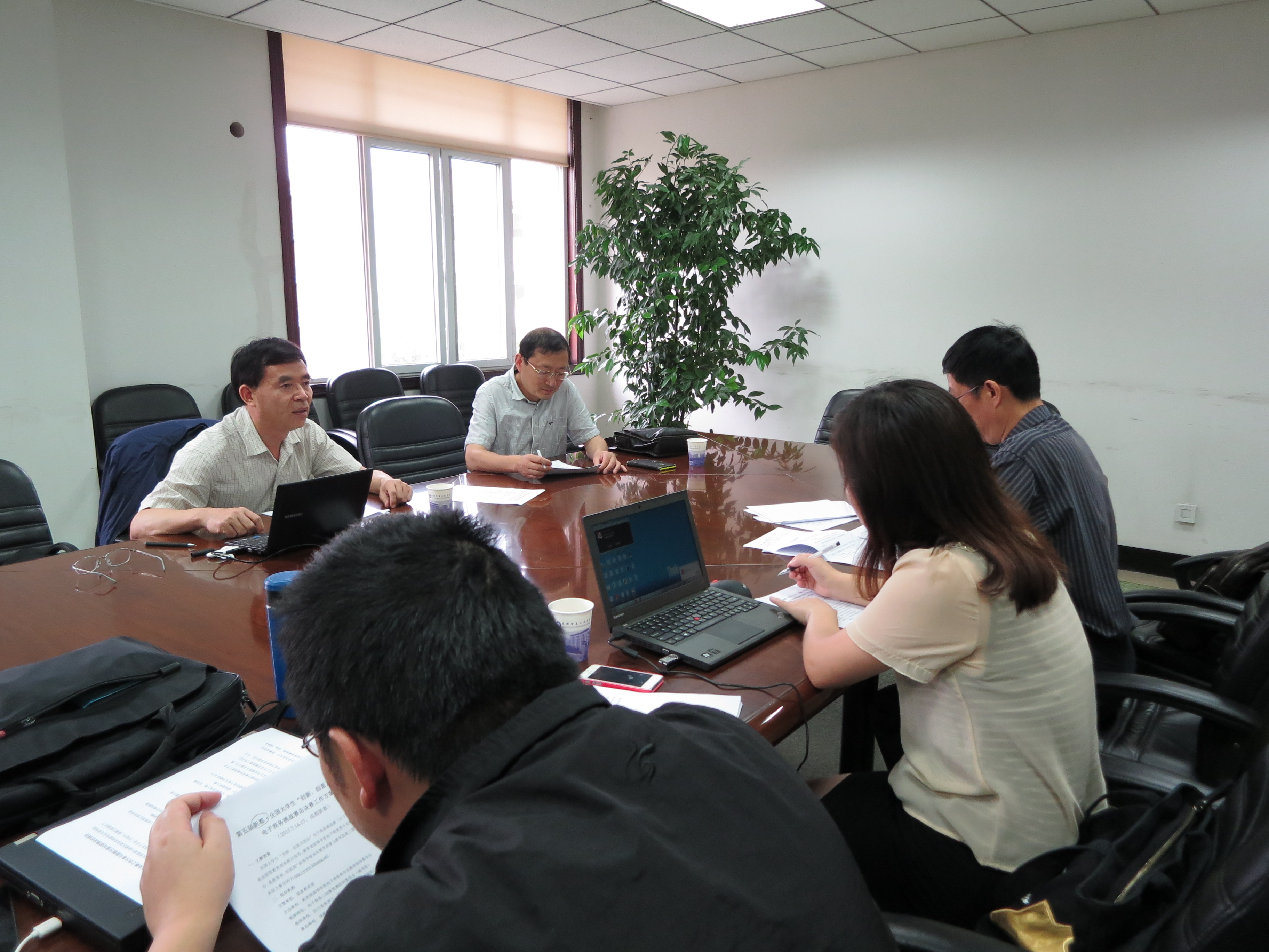 学术交流 学术交流