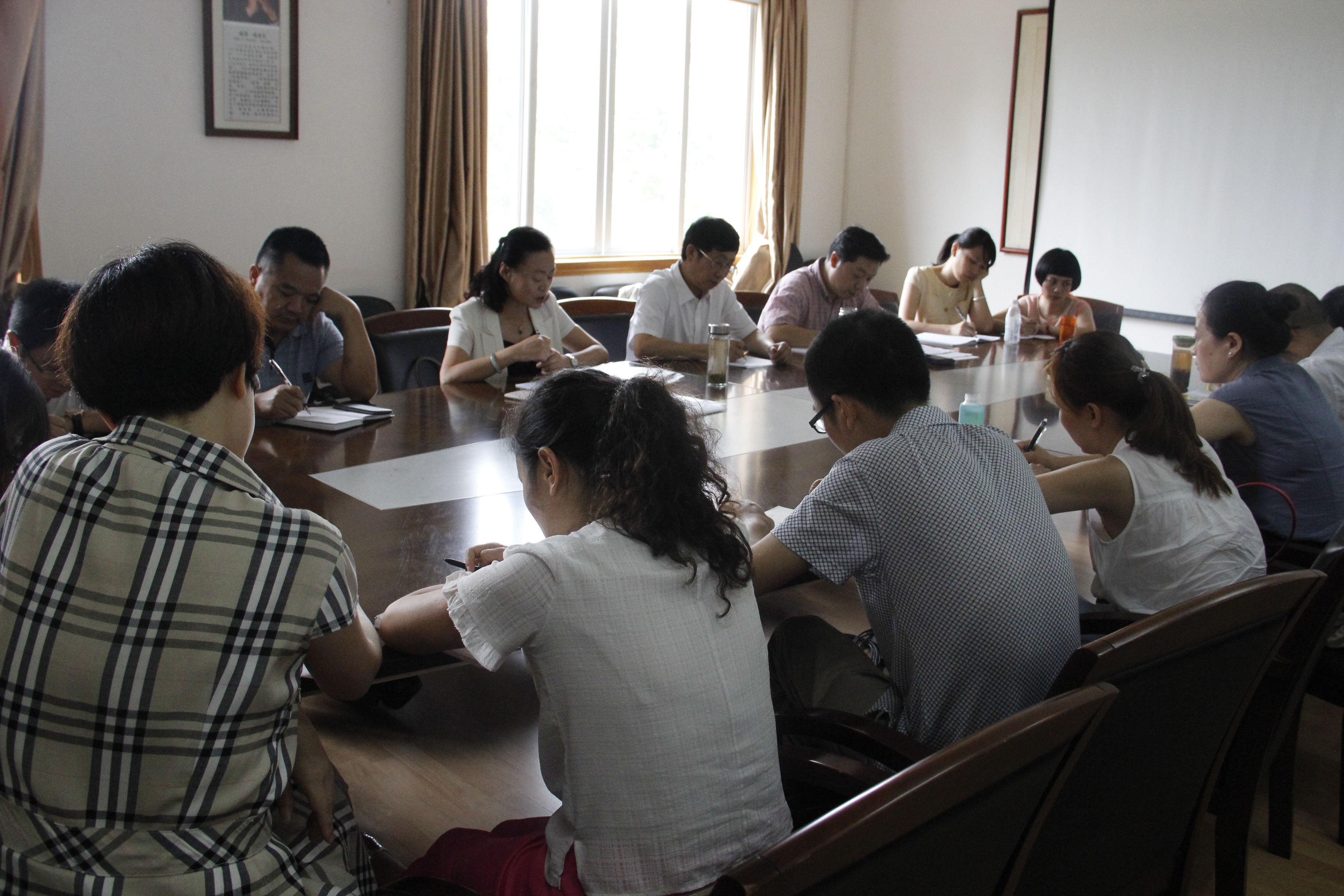 会议现场 会议现场