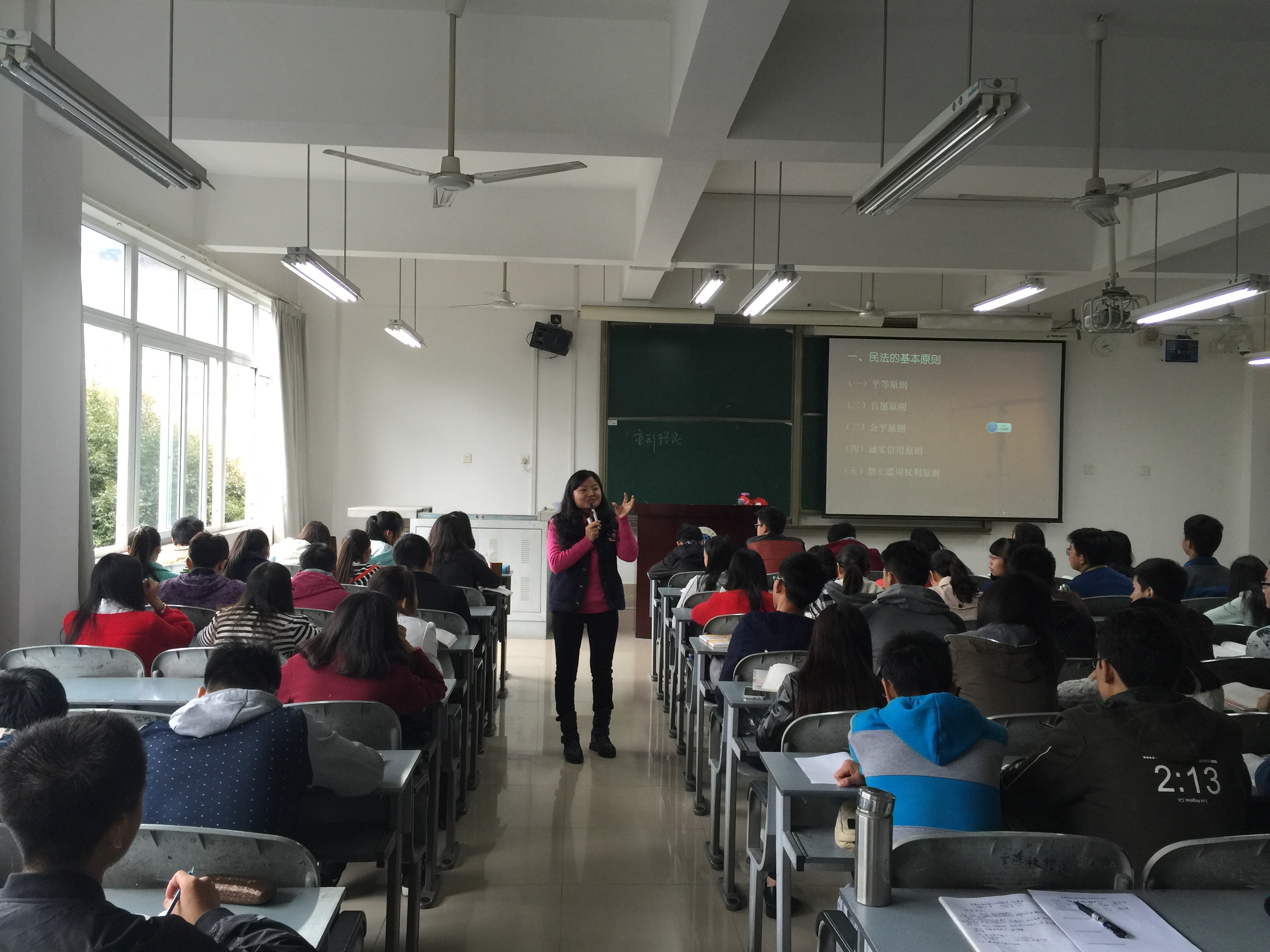 教学观摩现场 教学观摩现场