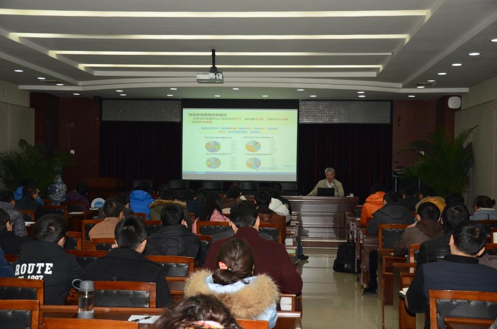 讲座现场 讲座现场