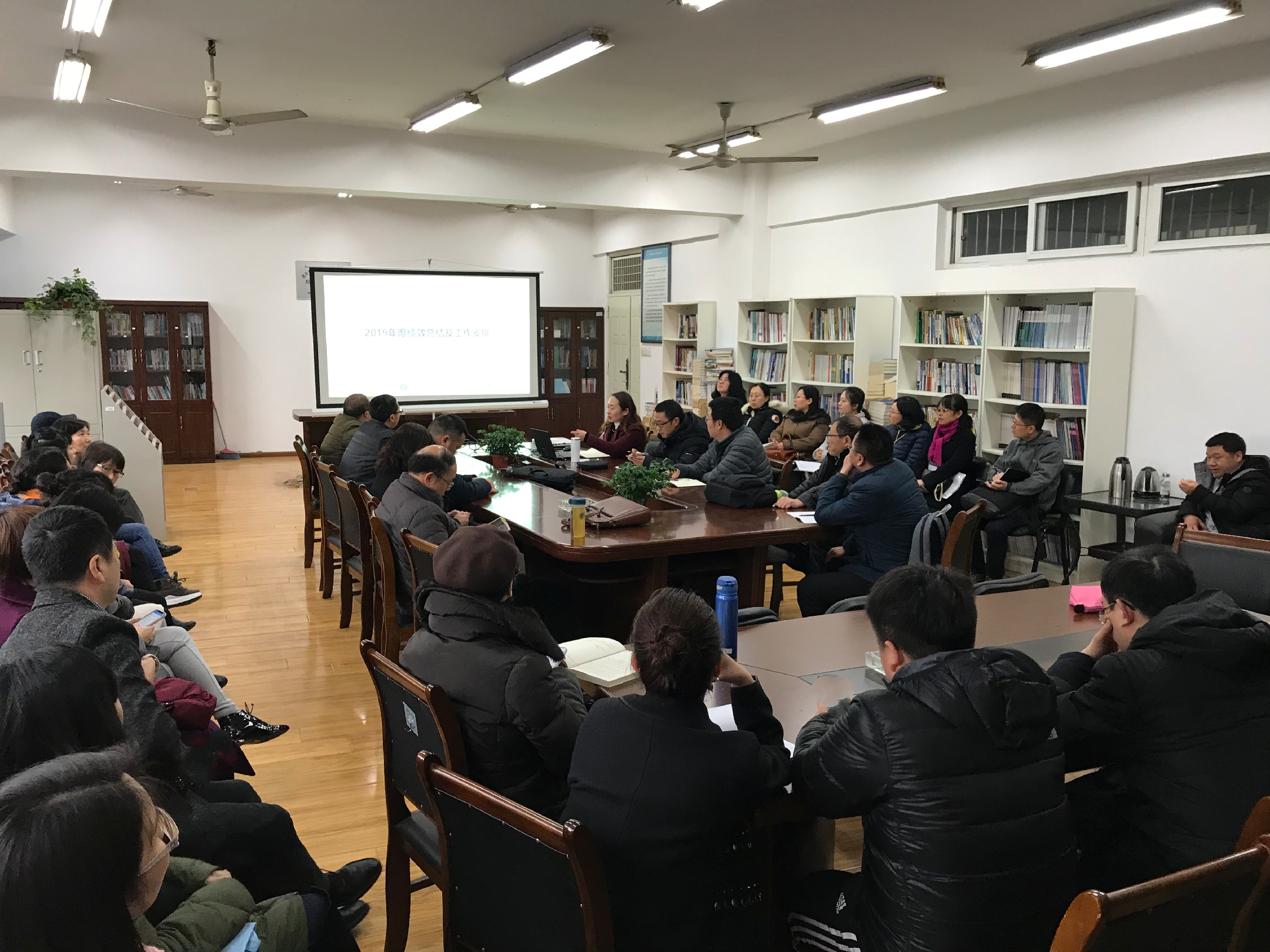 会议现场 会议现场